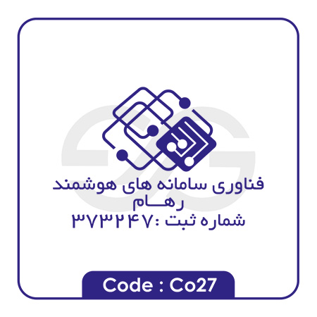 نمونه مهر شرکت Co27 - نمونه مهر شرکتی Co27